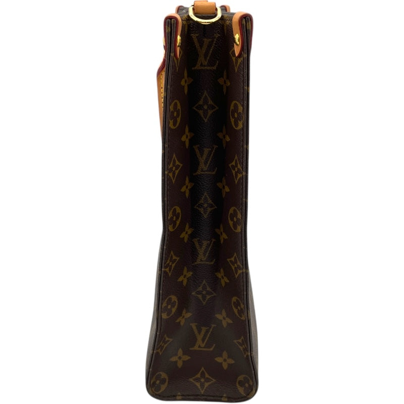 ルイ・ヴィトン LOUIS VUITTON サックプラPM M45848 ブラウン モノグラム レディース ショルダーバッグ