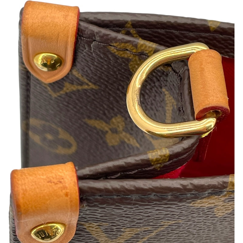 ルイ・ヴィトン LOUIS VUITTON サックプラPM M45848 ブラウン モノグラム レディース ショルダーバッグ