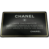 シャネル CHANEL ガブリエル スモール ホーボーバッグ A91810 25番台 ベージュ/ブラック/シルバー/ゴールド金具 エイジドカーフ レディース ショルダーバッグ