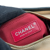 シャネル CHANEL ガブリエル スモール ホーボーバッグ A91810 25番台 ベージュ/ブラック/シルバー/ゴールド金具 エイジドカーフ レディース ショルダーバッグ