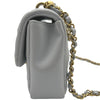 シャネル CHANEL ミニパールフラップバッグ AS4384 ライトグレー ゴールド金具 ラムスキン レディース ショルダーバッグ