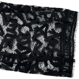 シャネル CHANEL 総ロゴレースカーディガン＆キャミソール＆スカートセット P12215 ブラック コットン レディース セットアップ