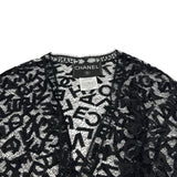 シャネル CHANEL 総ロゴレースカーディガン＆キャミソール＆スカートセット P12215 ブラック コットン レディース セットアップ