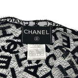 シャネル CHANEL 総ロゴレースカーディガン＆キャミソール＆スカートセット P12215 ブラック コットン レディース セットアップ