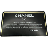 シャネル CHANEL マトラッセバックパック A93748 24番台 ブルー/ゴールド金具 キャビアスキン レディース リュック・デイパック