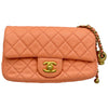 シャネル CHANEL ミニマトラッセ20 ボールチェーン A69900 サーモンピンク/ゴールド金具 ラムスキン レディース ショルダーバッグ