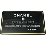 シャネル CHANEL トリプルフラップバッグ A91864 26番台 ブラック/ゴールド金具 カーフスキン レディース ショルダーバッグ