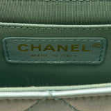 シャネル CHANEL マトラッセトップハンドルバッグ AS4569 ブルー ゴールド金具 パーリーラムスキン レディース ショルダーバッグ