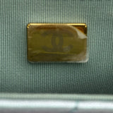 シャネル CHANEL マトラッセトップハンドルバッグ AS4569 ブルー ゴールド金具 パーリーラムスキン レディース ショルダーバッグ