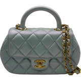 シャネル CHANEL マトラッセトップハンドルバッグ AS4569 ブルー ゴールド金具 パーリーラムスキン レディース ショルダーバッグ