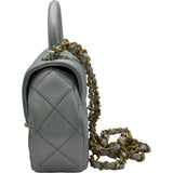 シャネル CHANEL マトラッセトップハンドルバッグ AS4569 ブルー ゴールド金具 パーリーラムスキン レディース ショルダーバッグ