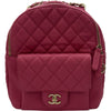 シャネル CHANEL マトラッセリュックサック AS0009 26番台 ピンク ゴールド金具 キャビアスキン レディース リュック・デイパック