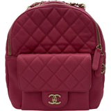 シャネル CHANEL マトラッセリュックサック AS0009 26番台 ピンク ゴールド金具 キャビアスキン レディース リュック・デイパック