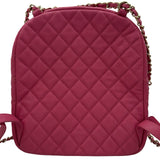 シャネル CHANEL マトラッセリュックサック AS0009 26番台 ピンク ゴールド金具 キャビアスキン レディース リュック・デイパック