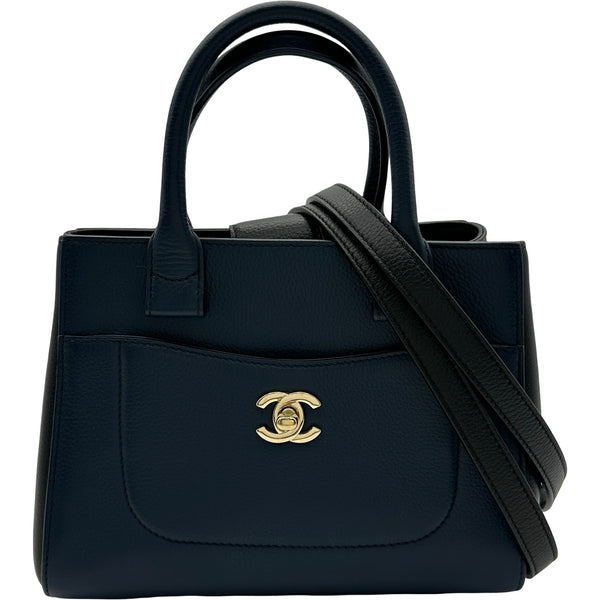 シャネル CHANEL ネオエグゼクティブスモール A69929 23番台 ブラック