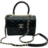 シャネル CHANEL トレンディCCマトラッセトップバンドル AS4654 ブラック/ゴールド金具 ラムスキン レディース ショルダーバッグ