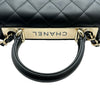シャネル CHANEL トレンディCCマトラッセトップバンドル AS4654 ブラック/ゴールド金具 ラムスキン レディース ショルダーバッグ