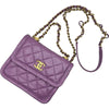 シャネル CHANEL マトラッセフラップバッグ AS2054 30番台 パープル/ゴールド金具 ラムスキン レディース ショルダーバッグ