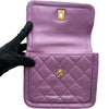シャネル CHANEL マトラッセフラップバッグ AS2054 30番台 パープル/ゴールド金具 ラムスキン レディース ショルダーバッグ
