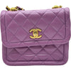 シャネル CHANEL マトラッセフラップバッグ AS2054 30番台 パープル/ゴールド金具 ラムスキン レディース ショルダーバッグ