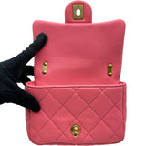 シャネル CHANEL マトラッセスモールフラップバッグ AS3213 ピンク/ゴールド金具 ラムスキン レディース ショルダーバッグ
