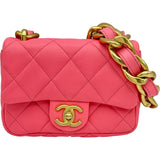 シャネル CHANEL マトラッセスモールフラップバッグ AS3213 ピンク/ゴールド金具 ラムスキン レディース ショルダーバッグ
