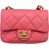 シャネル CHANEL マトラッセスモールフラップバッグ AS3213 ピンク/ゴールド金具 ラムスキン レディース ショルダーバッグ