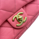 シャネル CHANEL マトラッセスモールフラップバッグ AS3213 ピンク/ゴールド金具 ラムスキン レディース ショルダーバッグ
