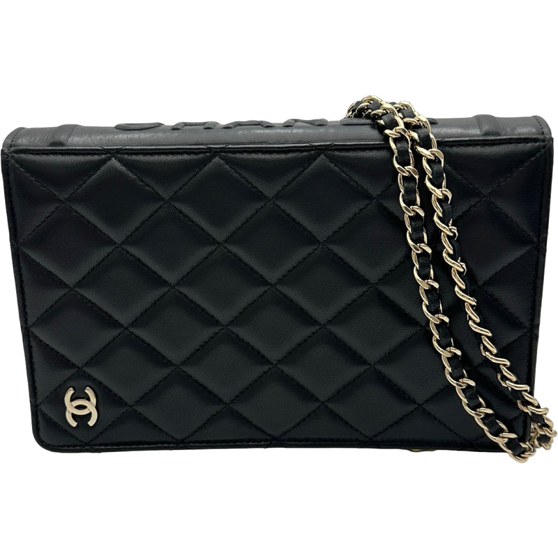 シャネル CHANEL フラップチェーンウォレット AP2952 ブラック