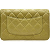 シャネル CHANEL マトラッセ チェーンウォレット AP0250 ピスタチオ ゴールド金具 キャビアスキン レディース ショルダーバッグ