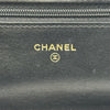 シャネル CHANEL 2.55 チェーンウォレット A70328 26番台 ブラック ゴールド金具 エイジドカーフ レディース ショルダーバッグ