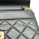 シャネル CHANEL 2.55 チェーンウォレット A70328 26番台 ブラック ゴールド金具 エイジドカーフ レディース ショルダーバッグ