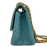 シャネル CHANEL 2.55 チェーンショルダー AS0874 19番台 ライトブルー ゴールド金具 エイジドカーフ レディース ショルダーバッグ