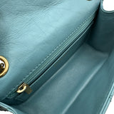 シャネル CHANEL 2.55 チェーンショルダー AS0874 19番台 ライトブルー ゴールド金具 エイジドカーフ レディース ショルダーバッグ