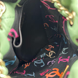 シャネル CHANEL マトラッセ バックパック AS4810 グリーン ラムスキン レディース リュック・デイパック