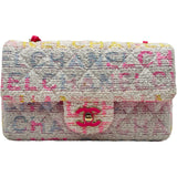 シャネル CHANEL ミニマトラッセ20 A69900 マルチカラー ゴールド金具　 ツイード レディース ショルダーバッグ