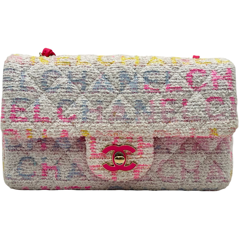 虹*様 CHANEL マトラッセ シャネル CHANEL ミニマトラッセ20 A69900 マルチカラー ゴールド金具