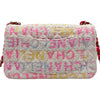 シャネル CHANEL ミニマトラッセ20 A69900 マルチカラー ゴールド金具　 ツイード レディース ショルダーバッグ