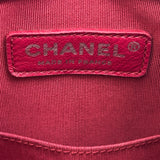 シャネル CHANEL ガブリエルドゥバッグパック A94485 24番台 ブルー ゴールド/シルバー金具 エイジドカーフ レディース リュック・デイパック
