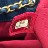 シャネル CHANEL ガブリエルドゥバッグパック A94485 24番台 ブルー ゴールド/シルバー金具 エイジドカーフ レディース リュック・デイパック