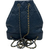 シャネル CHANEL ガブリエルドゥバッグパック A94485 24番台 ブルー ゴールド/シルバー金具 エイジドカーフ レディース リュック・デイパック