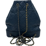 シャネル CHANEL ガブリエルドゥバッグパック A94485 24番台 ブルー ゴールド/シルバー金具 エイジドカーフ レディース リュック・デイパック