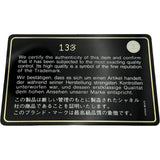 シャネル CHANEL ココクーンラージトートバッグ A47107 13番台 ブラック シルバー金具 ナイロン レディース トートバッグ