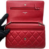 シャネル CHANEL マトラッセチェーンウォレット A33814 20番台 レッド シルバー金具 キャビアスキン レディース ショルダーバッグ