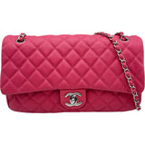 シャネル CHANEL マトラッセフラップバッグ A67742 20番台 ピンク シルバー金具 キャビアスキン レディース ショルダーバッグ
