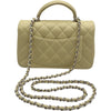 シャネル CHANEL マトラッセトップハンドルフラップバッグ AS2431 イエロー ゴールド金具 ラムスキン レディース ハンドバッグ