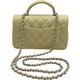 シャネル CHANEL マトラッセトップハンドルフラップバッグ AS2431 イエロー ゴールド金具 ラムスキン レディース ハンドバッグ