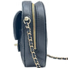 シャネル CHANEL マトラッセ ハートシェイプバッグ AS5764 ブラック ゴールド金具 ラムスキン レディース ショルダーバッグ