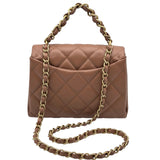 シャネル CHANEL マトラッセフラップショルダーバッグ AS4553 ベージュ ゴールド金具 ラムスキン レディース ショルダーバッグ