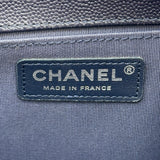 シャネル CHANEL ボーイシャネル25 A67086 24番台 ブルー シルバー金具 キャビアスキン レディース ショルダーバッグ